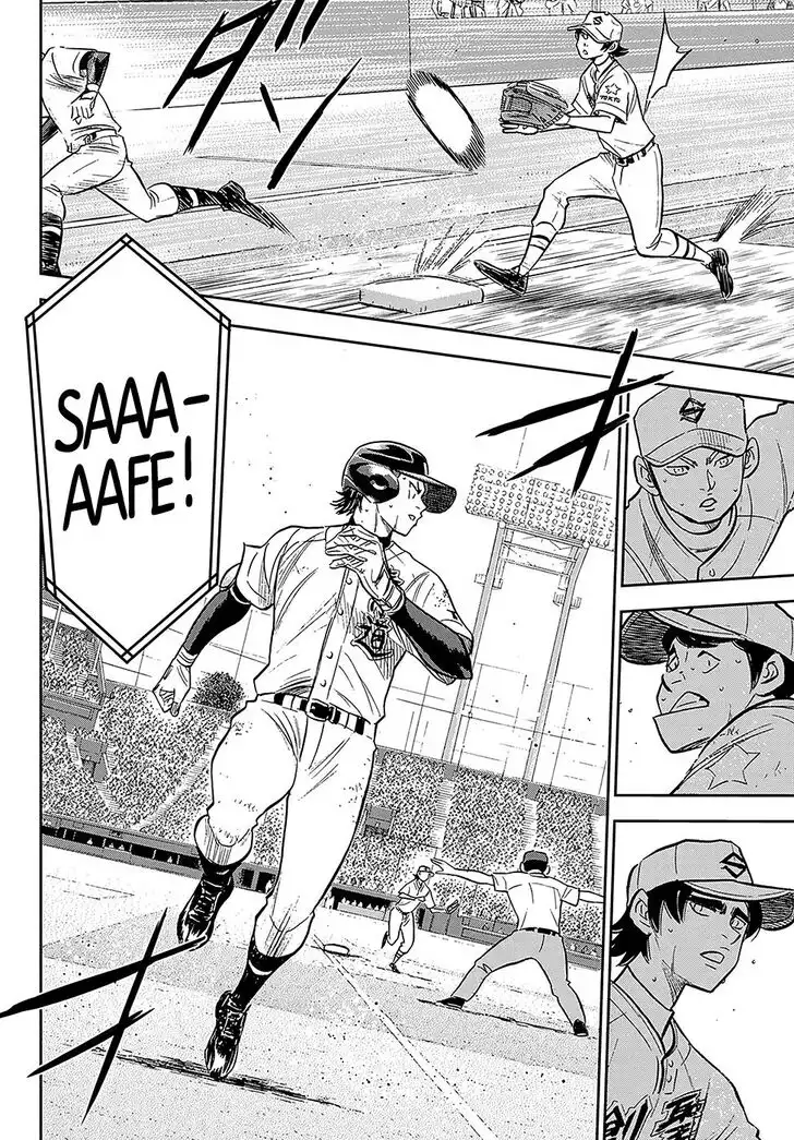 Daiya no A - Act II Chapter 212 17